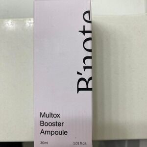 B'note Multox Booster Ampoule